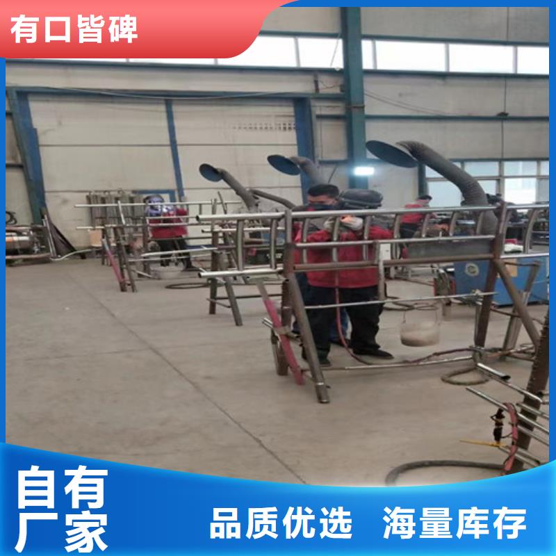 不锈钢复合管不锈钢景观护栏以质量求生存