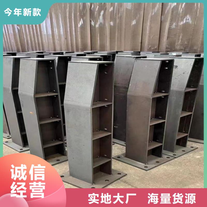  不锈钢复合管敢与同行比价格