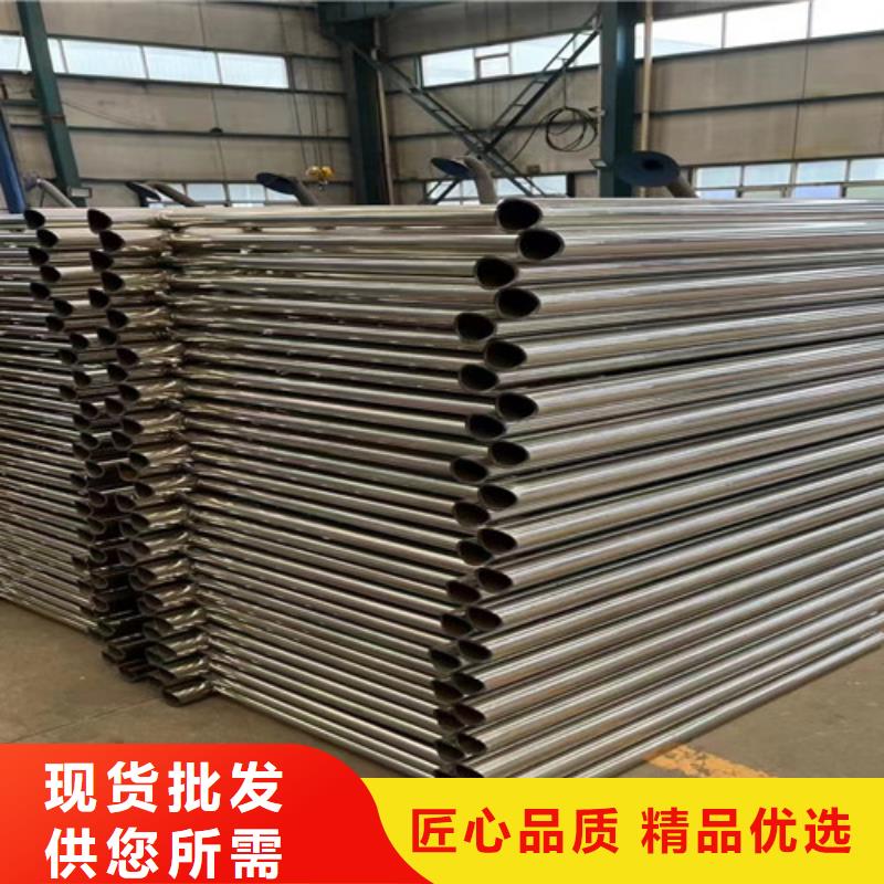 不锈钢复合管品牌大厂家