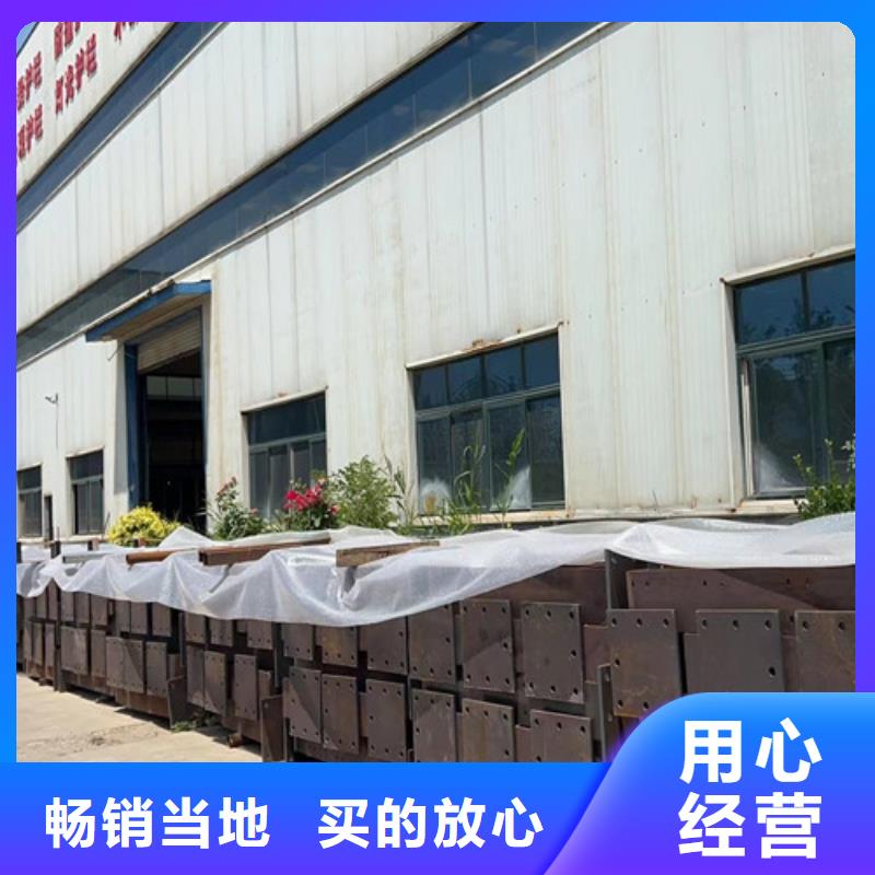 不锈钢复合管防撞护栏厂家自营
