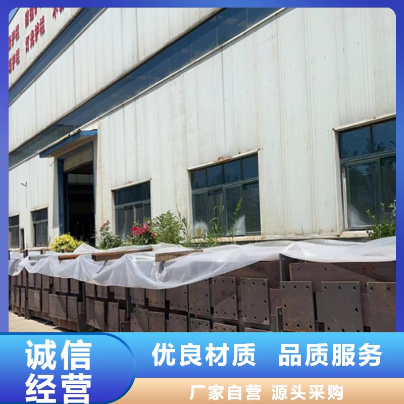 不锈钢复合管当地货源
