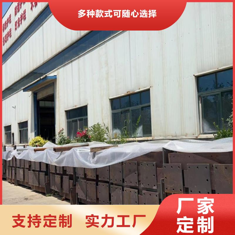 不锈钢复合管-【城市景观防护栏】厂家拥有先进的设备