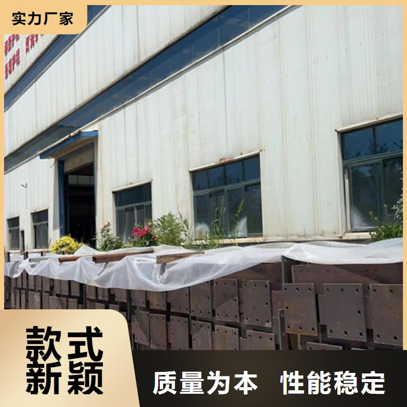 不锈钢复合管品牌大厂家