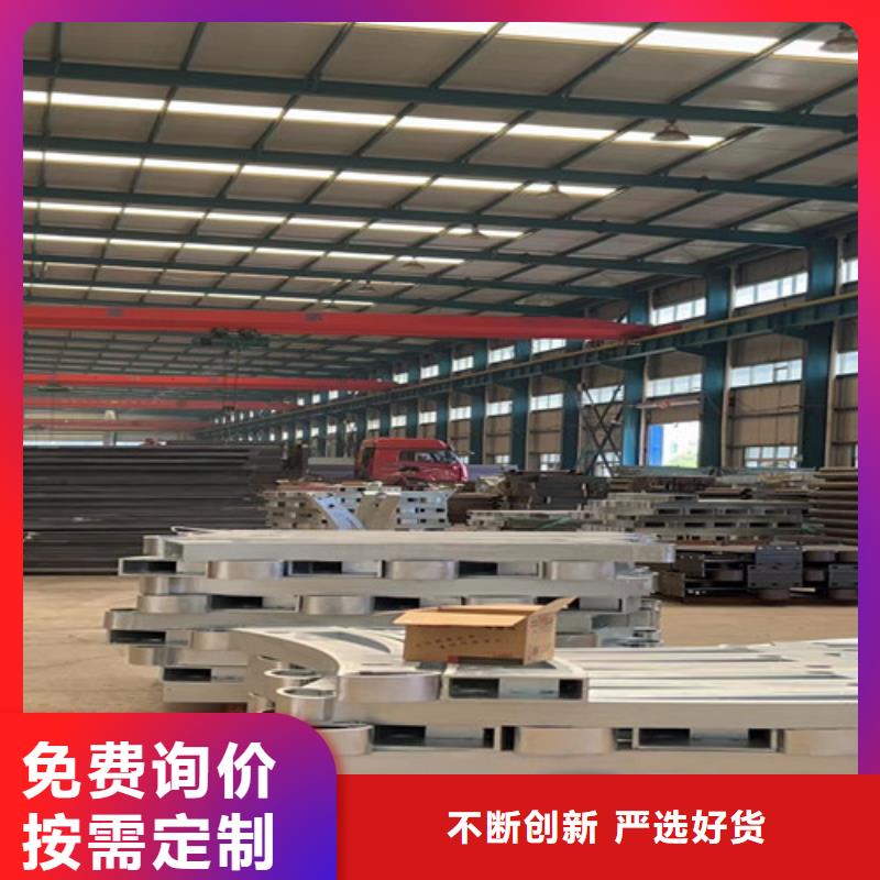 不锈钢复合管质量三包