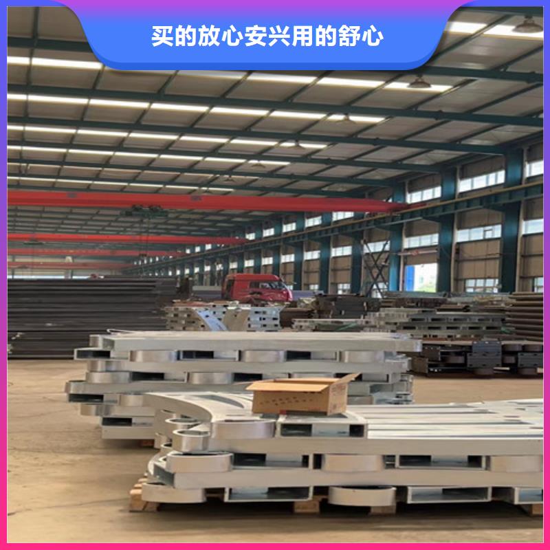 不锈钢复合管拒绝差价