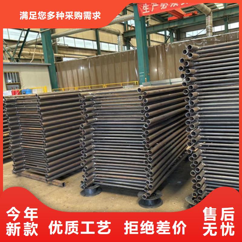 不锈钢复合管防撞护栏一件也发货