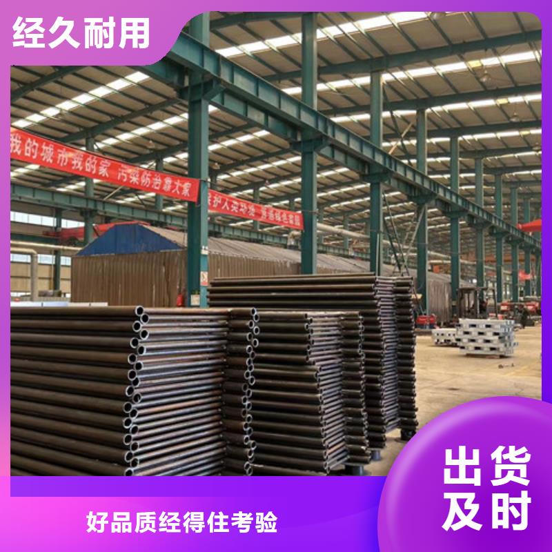不锈钢复合管_不锈钢复合管护栏标准工艺