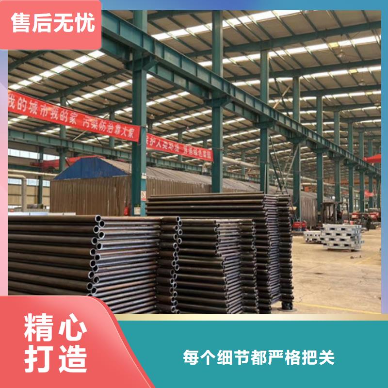 不锈钢复合管防撞护栏卓越品质保障