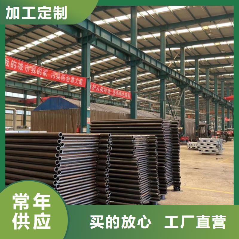 不锈钢复合管质量为本