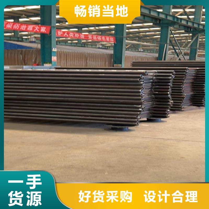 不锈钢复合管_【景观护栏】厂家技术完善