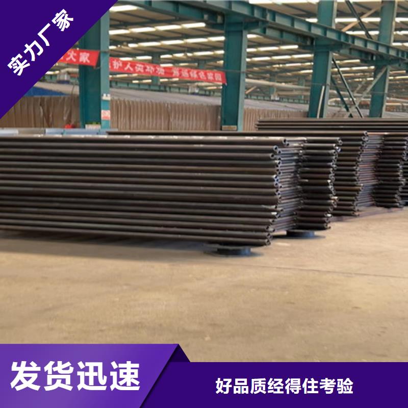 不锈钢复合管,不锈钢护栏厂诚信经营