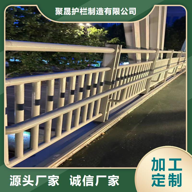 不锈钢复合管品质可靠