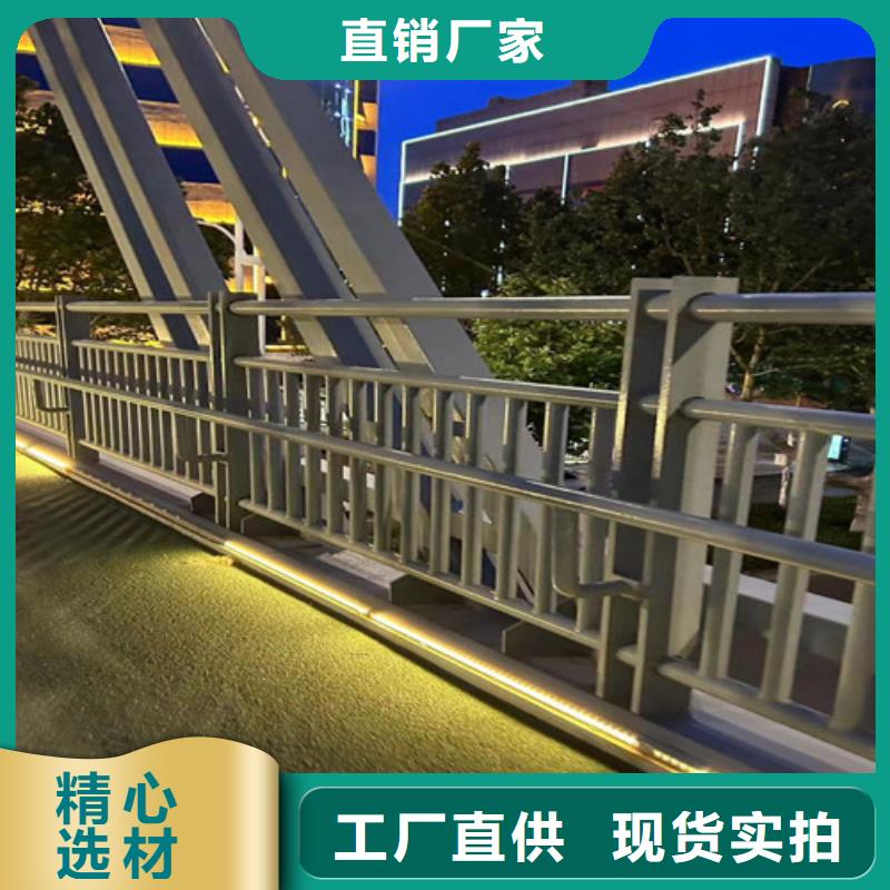  不锈钢复合管多年实力厂家