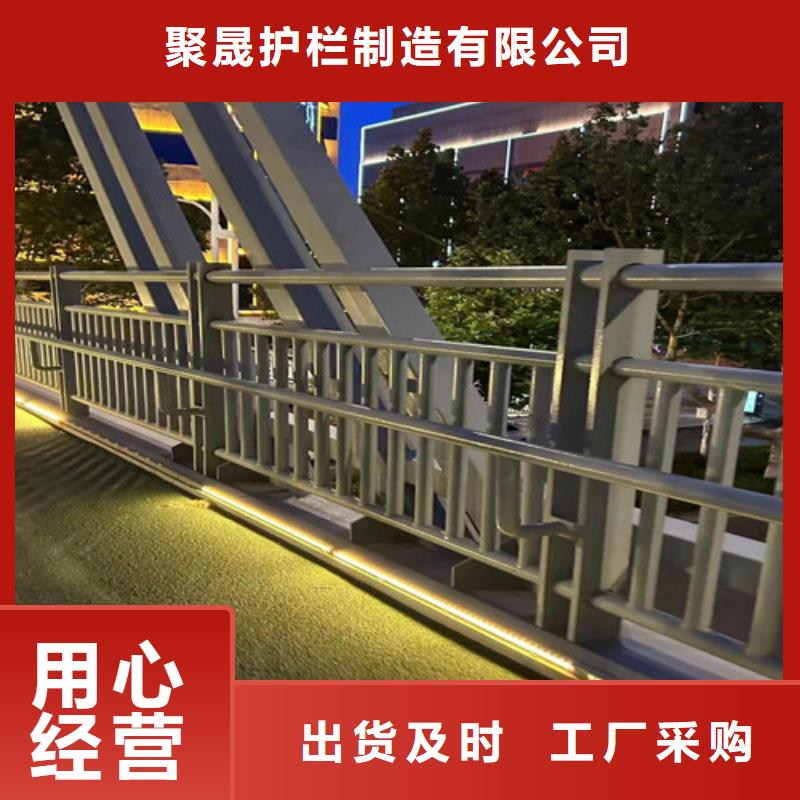 不锈钢复合管,灯光护栏品质无所畏惧