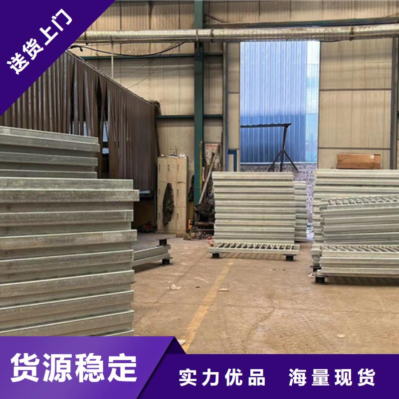  不锈钢复合管厂家直销售后完善