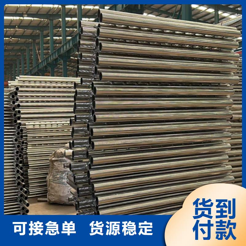  不锈钢复合管精选货源