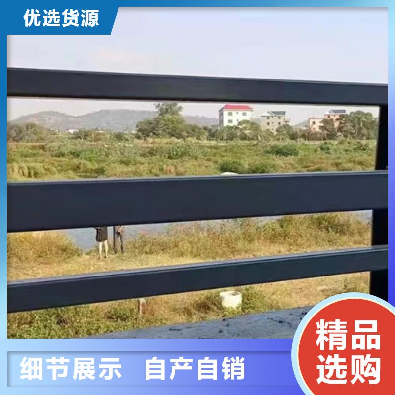  不锈钢复合管现货齐全售后无忧