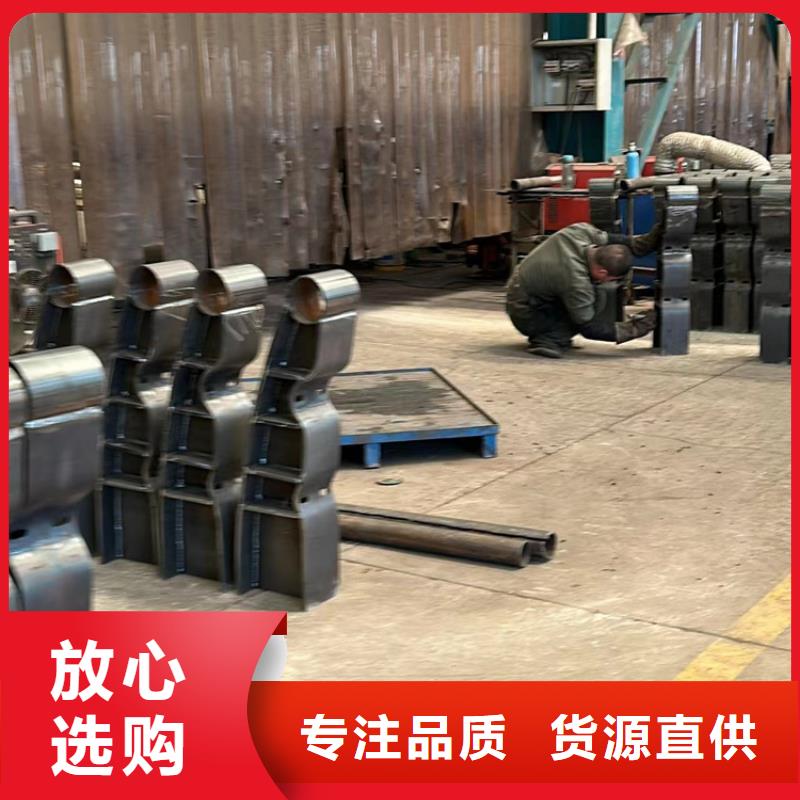  不锈钢复合管多年实力厂家