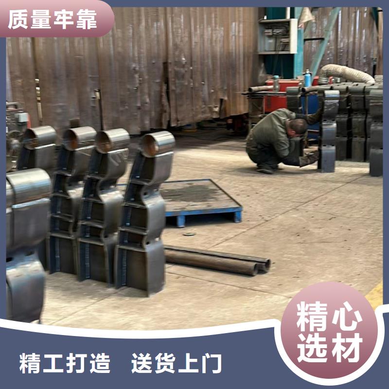 不锈钢复合管支持定制