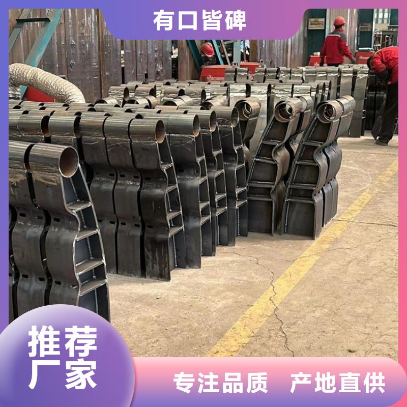 不锈钢复合管交通防撞围栏质优价廉