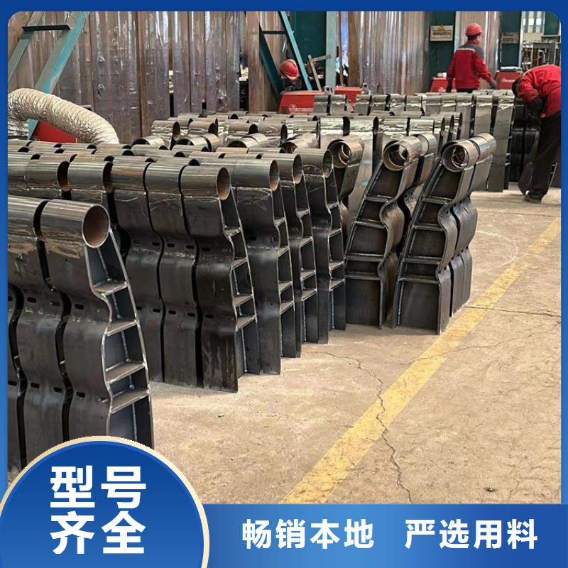 不锈钢复合管精心