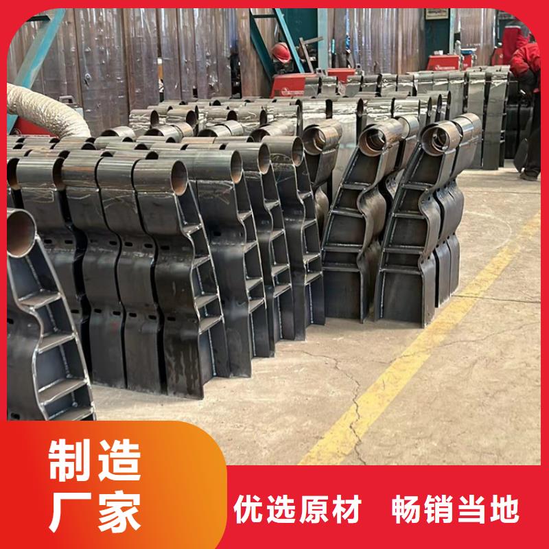 不锈钢复合管LED防护栏杆物流配货上门