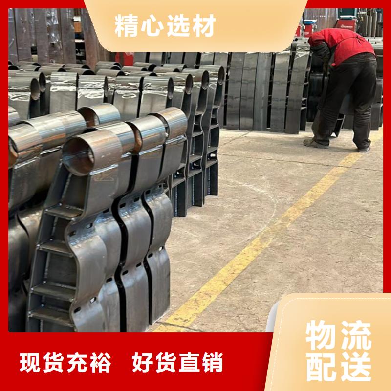  不锈钢复合管现货