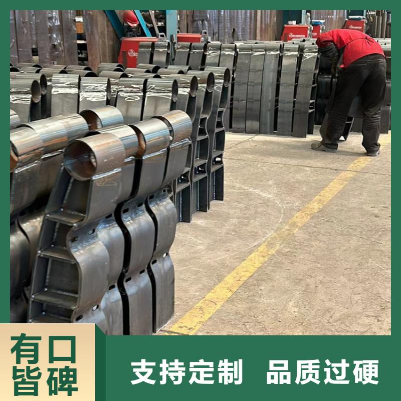  不锈钢复合管精品优选