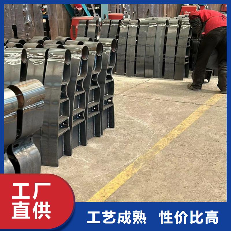 不锈钢复合管不锈钢碳素钢复合管诚信经营质量保证