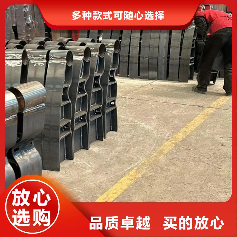 不锈钢复合管品质可靠