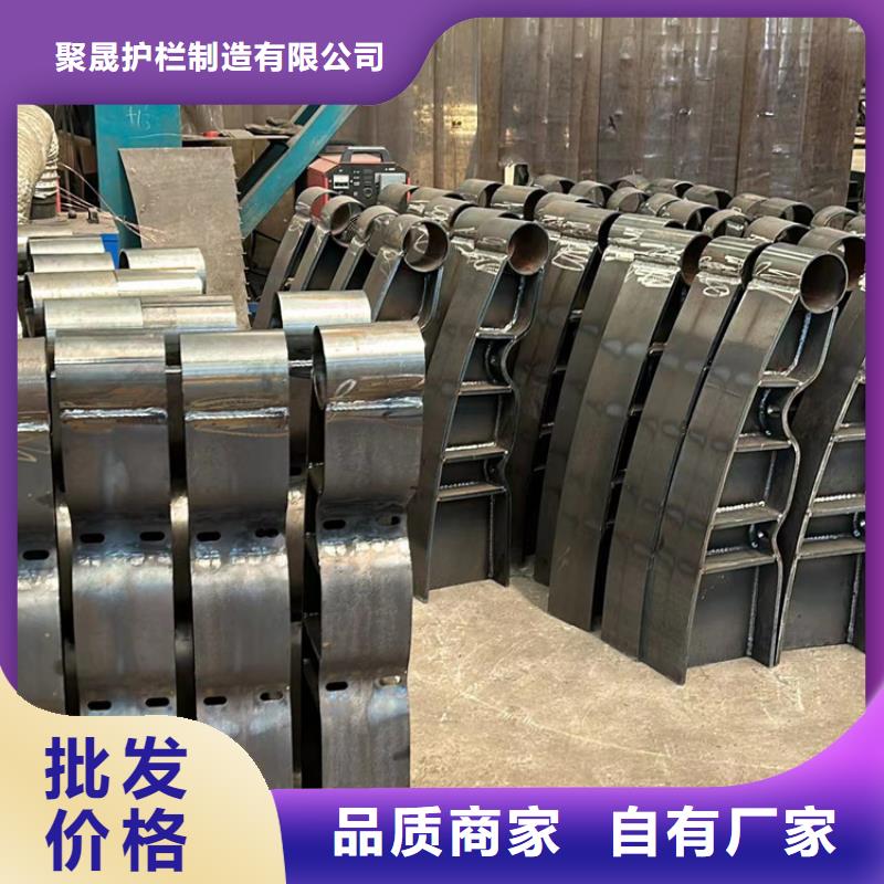 不锈钢复合管不锈钢碳素钢复合管诚信经营质量保证