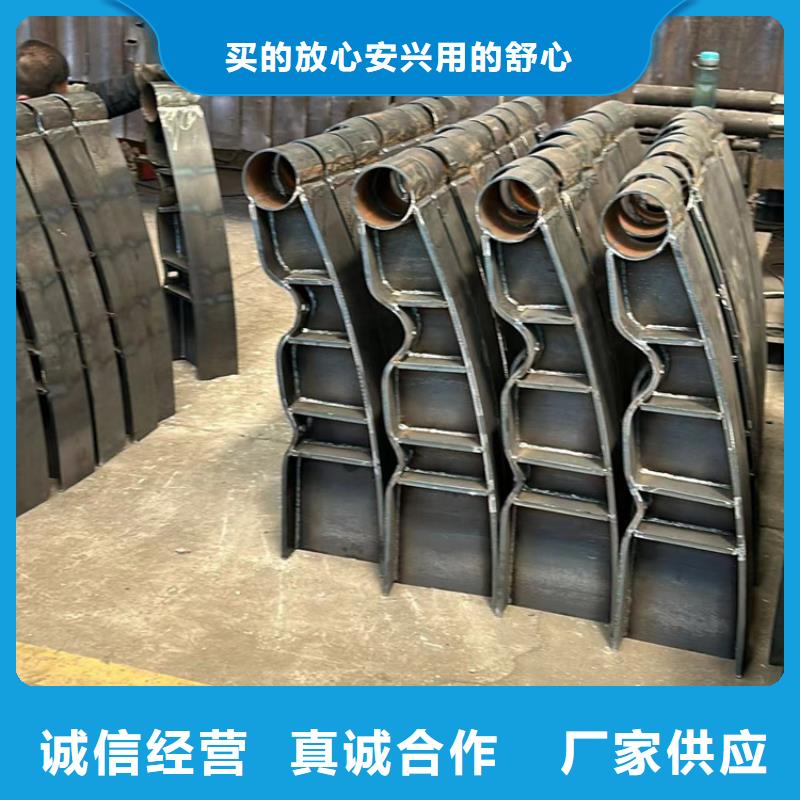 【不锈钢复合管灯光护栏诚信可靠】