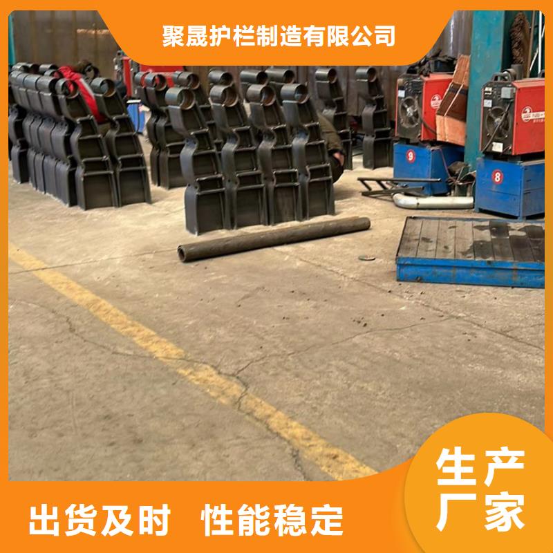 不锈钢复合管拒绝差价