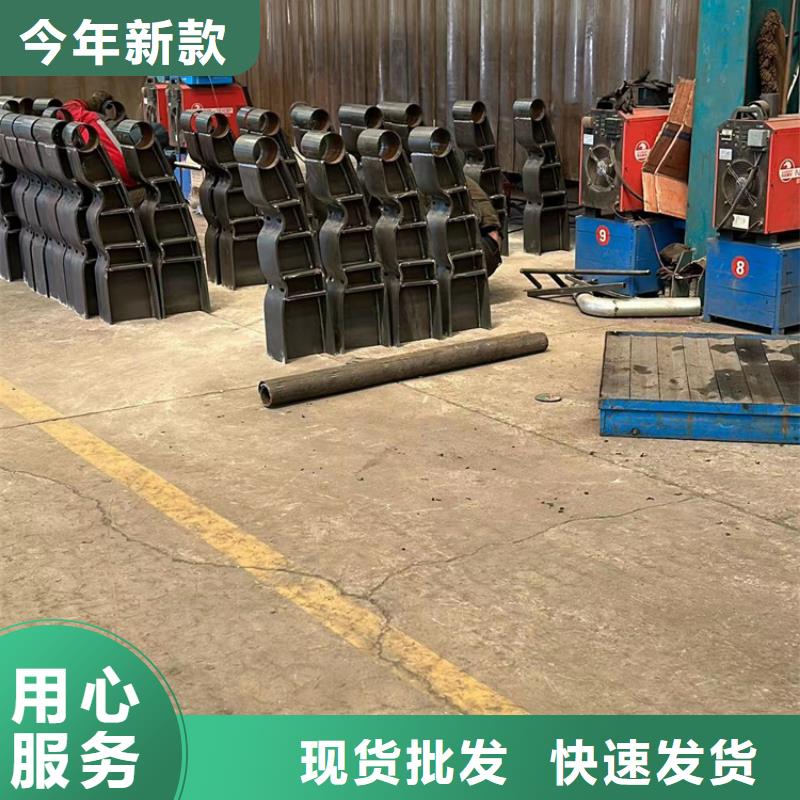  不锈钢复合管厂诚信经营