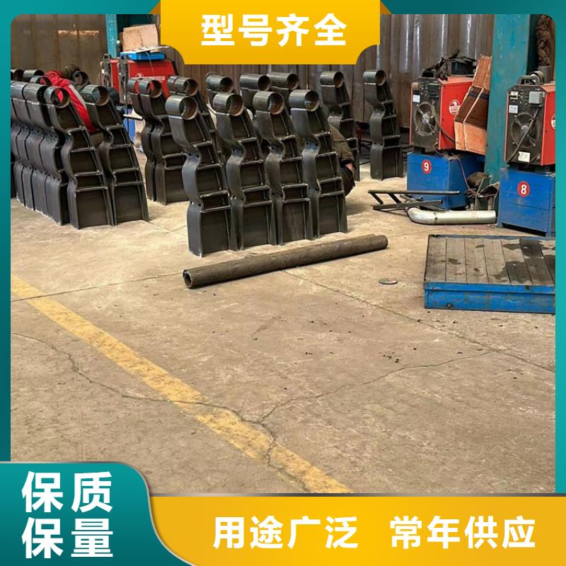 钢防撞护栏-量大价优