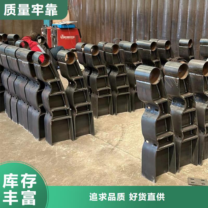 【不锈钢复合管】镀锌波形护栏好货有保障
