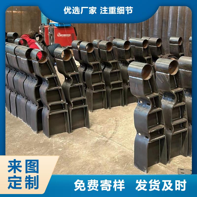 不锈钢复合管支持加工定制