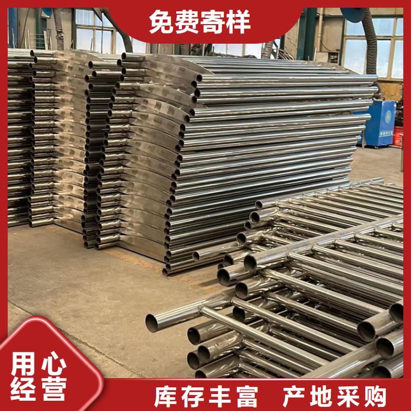 【不锈钢复合管】【人行道栏杆】生产经验丰富