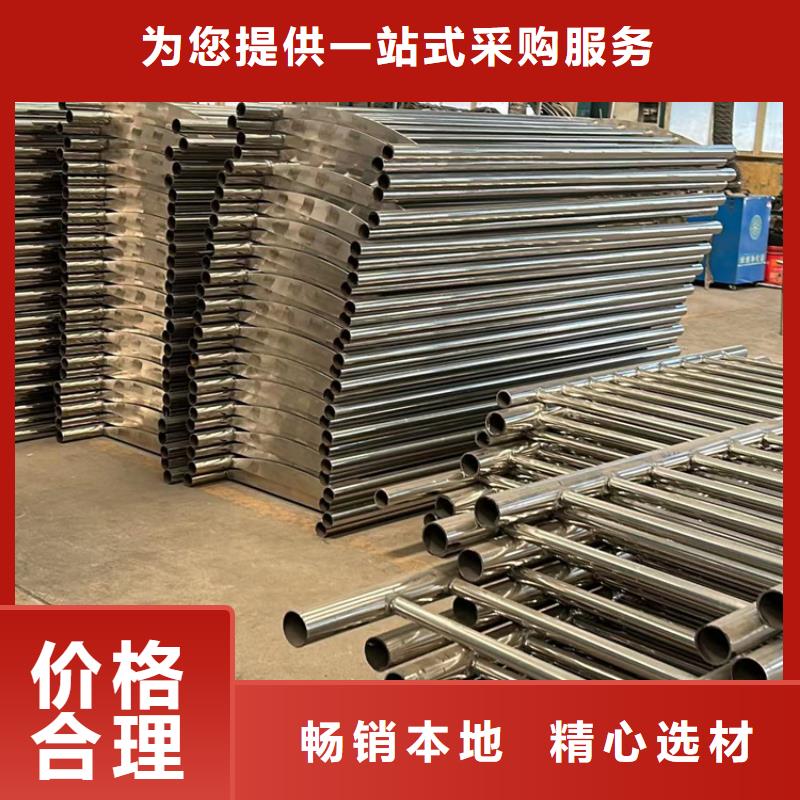【不锈钢复合管灯光护栏诚信可靠】