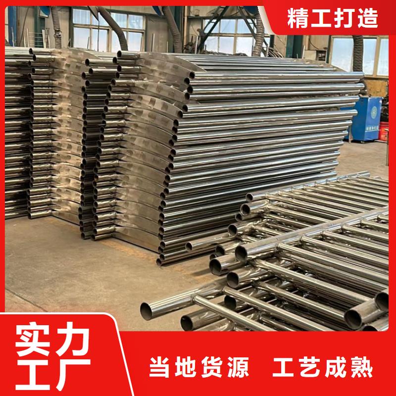 不锈钢复合管不锈钢景观护栏以质量求生存