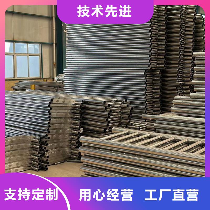 道路桥梁防撞护栏_价格优