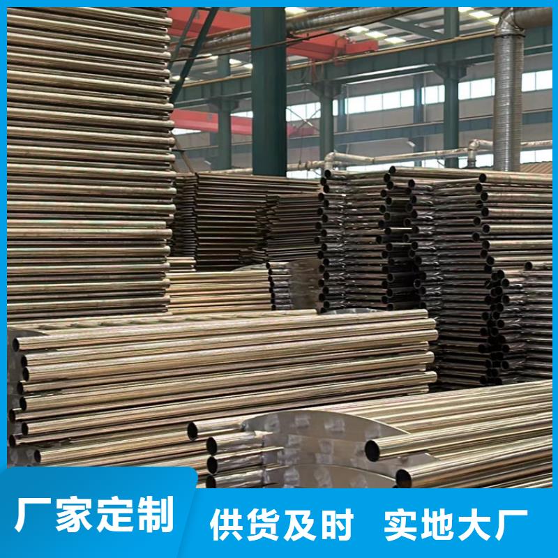 不锈钢复合管不锈钢桥梁护栏厂工厂认证