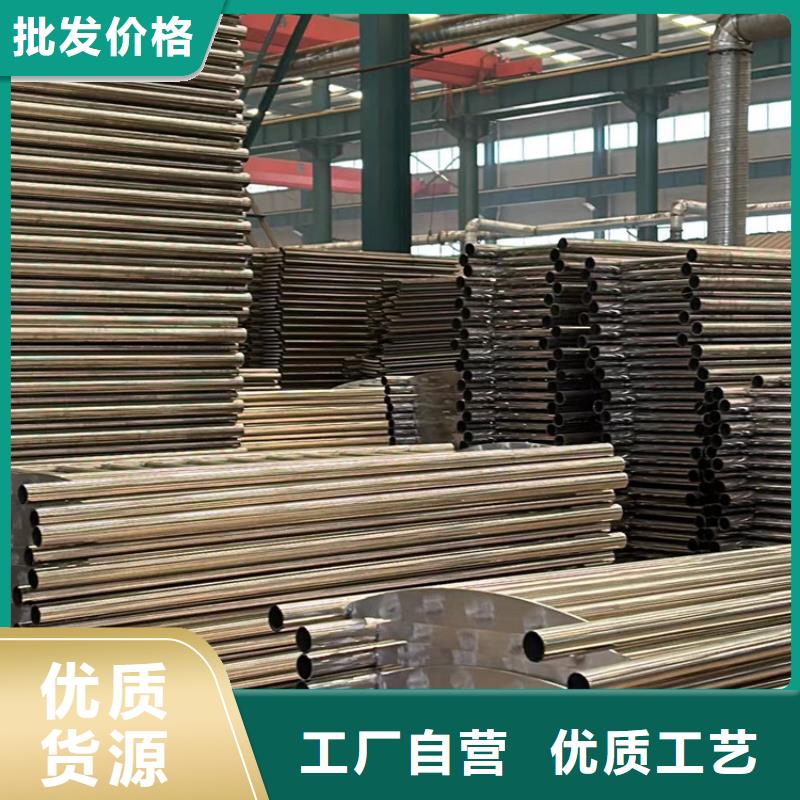 不锈钢复合管一站式采购商