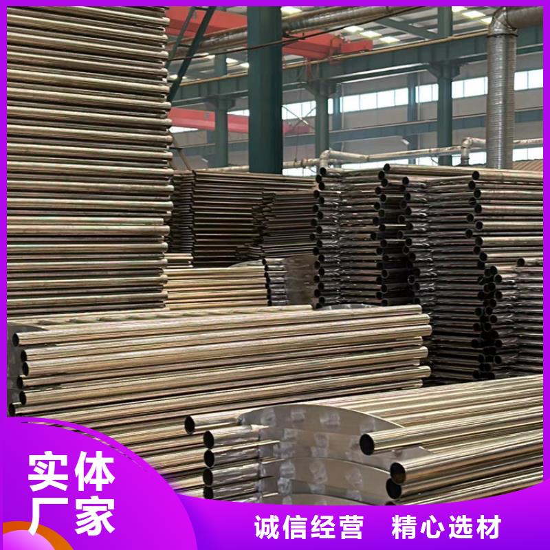 【不锈钢复合管q235b波形护栏板好产品有口碑】
