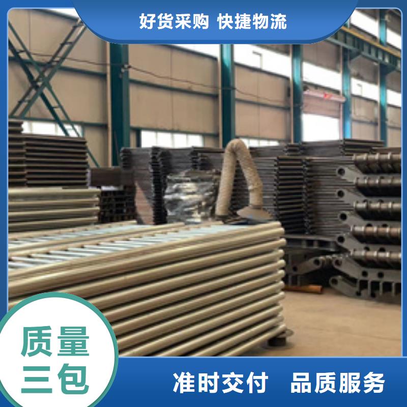 不锈钢复合管_不锈钢复合管护栏标准工艺