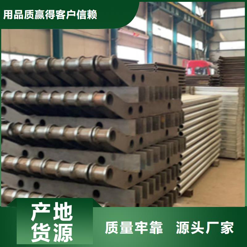 不锈钢复合管【不锈钢护栏厂】省心又省钱