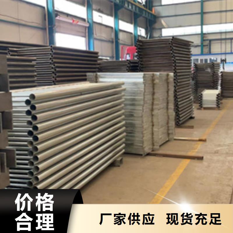  不锈钢复合管大品牌值得信赖