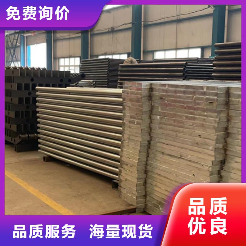【不锈钢复合管】镀锌波形护栏好货有保障