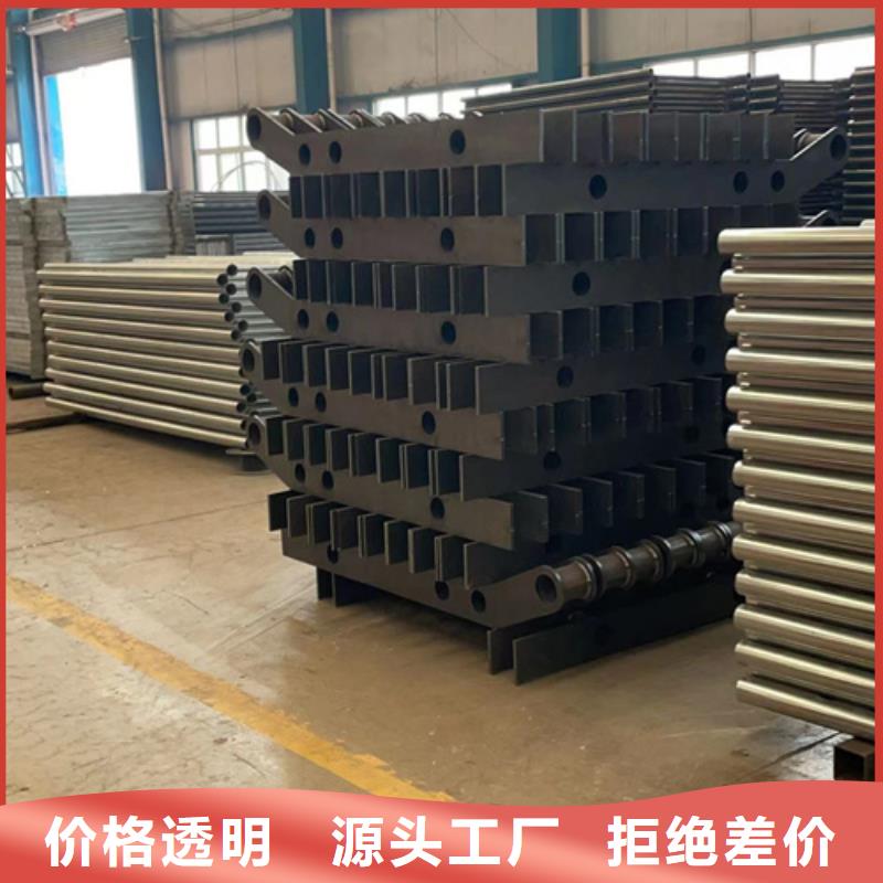 不锈钢复合管桥梁护栏库存充足