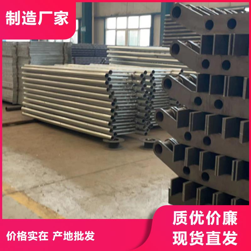 不锈钢复合管支持定制